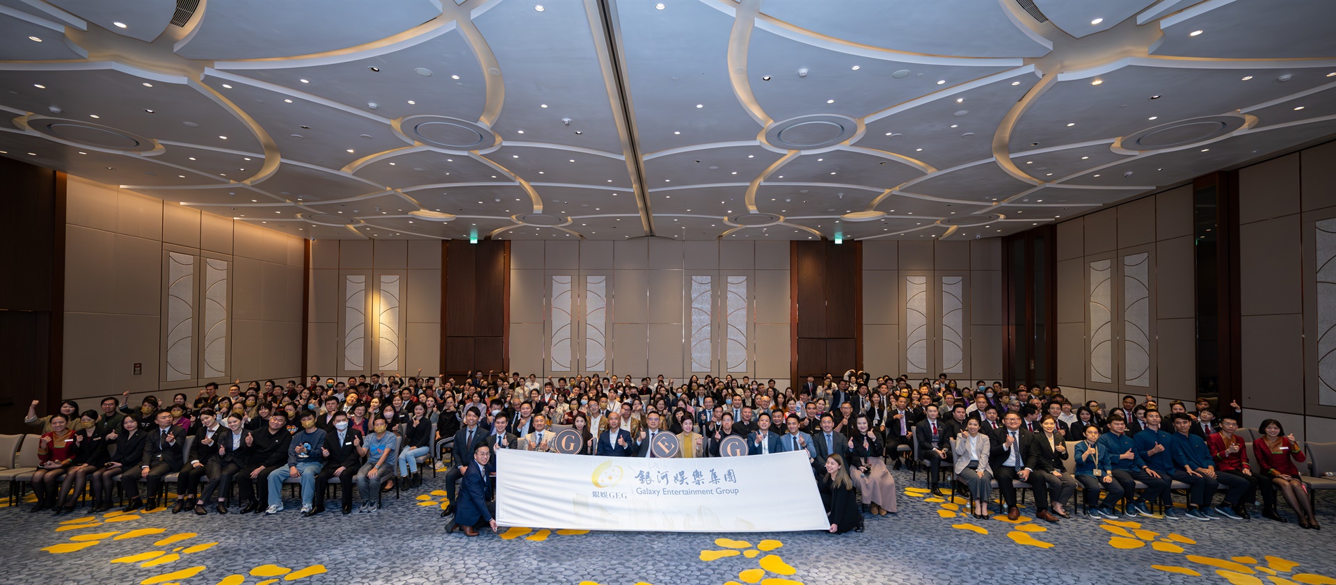 澳門旅遊大學 管理及專業發展學院為銀河娛樂集團開創旅遊教育新里程 (Chinese Only)